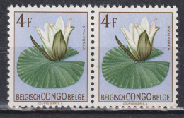 Paire De Timbres Neufs** Du Congo Belge De 1952 Fleurs MNH N° 315 - Ungebraucht