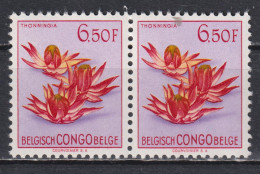 Paire De Timbres Neufs** Du Congo Belge De 1952 Fleurs MNH N° 317 - Ungebraucht