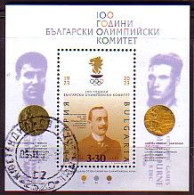 BULGARIA - 2023 - 100 Years Of The Bulgarian Olympic Committee - Bl  Used - Usados