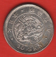 JAPAN - 10 SEN 1873 TYP II - Japón