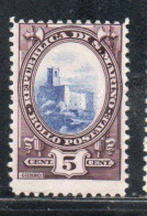 SAN MARINO 1929 1935 VEDUTA VIEW  PALAZZO DEL CONSIGLIO COUNCIL PALACE BUSTO LIBERTA' BUST OF FREEDOM CENT. 5 MNH - Neufs