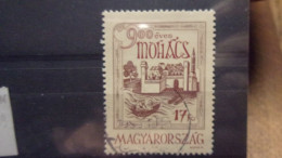 HONGRIE TIMBRE OBLITERE   YVERT N°3419 - Used Stamps