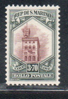 SAN MARINO 1929 1935 VEDUTA VIEW  PALAZZO DEL CONSIGLIO COUNCIL PALACE BUSTO LIBERTA' BUST OF FREEDOM LIRE 3,70 MNH - Neufs