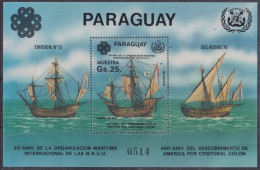 F-EX45226 PARAGUAY MNH 1983 MUESTRA PROOF 25th ANNIV MARITIME UN DISCOVERY SHIP.  - Cristoforo Colombo