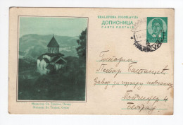 1938. KINGDOM OF YUGOSLAVIA,SERBIA,KRUSEVAC POSTMARK,MONASTERY ST. TROJICE OVČAR,ILLUSTRATED STATIONERY CARD,USED - Entiers Postaux