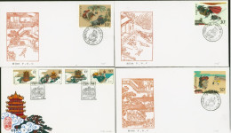 Chine 1987 - Lot De 10 # FDC - First Day Cover /Premier Jour Emission................................ (VG) DC-12362 - Usati