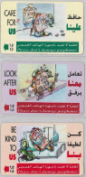 LOT 3 PHONE CARD- OMAN (E28.32.2 - Oman