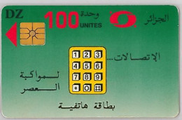 PHONE CARD- ALGERIA (E28.1.4 - Argelia