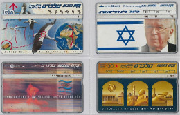 LOT 4 PHONE CARD- ISRAELE (E27.20.5 - Israël