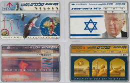 LOT 4 PHONE CARD- ISRAELE (E27.20.5 - Israele