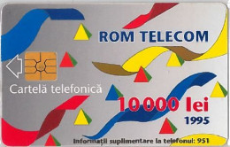 PHONE CARD - ROMANIA (E37.14.6 - Romania