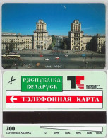 PHONE CARD - BIELORUSSIA (E33.3.6 - Belarús