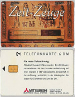 PHONE CARD - GERMANIA (E42.21.5 - O-Series: Kundenserie Vom Sammlerservice Ausgeschlossen