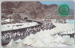 PHONE CARD -ARABIA SAUDITA (E41.50.7 - Saudi-Arabien