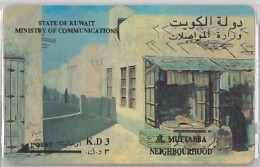 PHONE CARD -KUWAIT (E41.28.1 - Kuwait