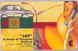 PHONE CARD -CAMEROON (E41.27.6 - Cameroun