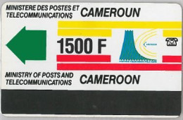 PHONE CARD - CAMEROON (E41.24.6 - Camerun