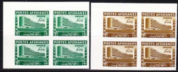 AFGHANISTAN(1958) UNESCO Building. Set Of 2 Imperforate Corner Blocks Of 4. Scott Nos 464-5, Yvert Nos 481-2. - Afghanistan