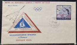 RUSSIA - FDC -  ANNO 1960 - VII OLIMPIADE - MOCKBA 1960 - GIOCHI OLIMPICI INVERNALI - WINTER OLYMPICS GAME - - FDC