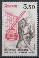 FRANCE 2352,unused - Sapeurs-Pompiers