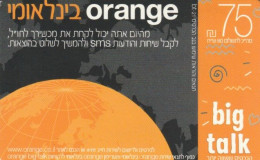 PREPAID PHONE CARD ISRAELE-ORANGE (PK1938 - Israël