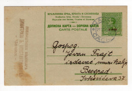 1926. KINGDOM OF SHS,SERBIA,CACAK,50 PARA STATIONERY CARD,USED TO BELGRADE MUSIC SHOP - Entiers Postaux