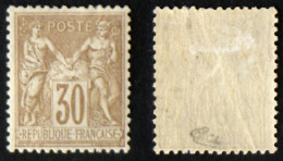 N° 80 30c Brun-jaune SAGE Neuf N* TB Cote 120€ Signé Calves - 1876-1898 Sage (Type II)