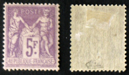 N° 95 5F Violet/lilas SAGE Neuf N* TB Cote 650€ Signé Calves - 1876-1898 Sage (Tipo II)