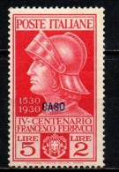 COLONIE ITALIANE - CASO - 1930 - FERRUCCI - 5+2 LIRE - MNH - Egée (Caso)