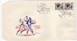 FDC - Folklore - XXV Year Of The Folklore Festival - 1978 - Danse