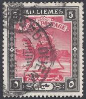 SUDAN 1921-2 - Yvert 33° - Serie Corrente | - Sudan (...-1951)