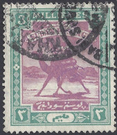 SUDAN 1903-22 - Yvert 20° - Serie Corrente | - Sudan (...-1951)