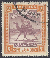 SUDAN 1927-40 - Yvert 43° - Serie Corrente | - Sudan (...-1951)
