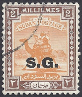 SUDAN 1936-47 - Yvert S69° - Servizio | - Soudan (...-1951)
