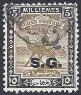 SUDAN 1936-47 - Yvert S57° - Servizio | - Soudan (...-1951)