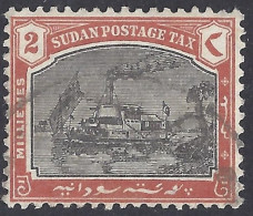 SUDAN 1901 - Yvert S5° - Servizio | - Sudan (...-1951)