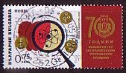 BULGARIA - 2023 - 70 Years Since The Founding Of The University Of Food Technology, Plovdiv - 1v Used - Usati