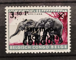 Belgian Congo - Katanga - Local Overprint - Stanleyville - 7 - Elephant - Surcharge Renversée + Recto-Verso - MNH - Katanga