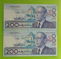 MAROC MOROCCO MARRUECOS MAROKKO BANQUE AL MAGHREB  200 DIRHAMS 1987 SIGNATURE RARE (1 Seul Billet) - Marruecos