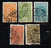 URSS - 1929 - OPERAIO, OPERAIA, KOLCHOZIANO, KOLCHOZIANA, SOLDATO - USATI - Used Stamps