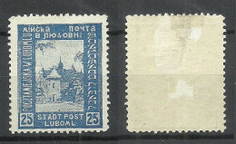 POLEN Poland 1918 LUBOML Local City Post Lokalausgabe Michel IV * Unissued Stadtansicht - Ongebruikt
