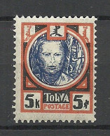 TANNU TUVA Tõva 1927 Michel 19 MNH - Tuva