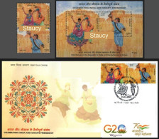 India 2023 India – OMAN Joint Issue - Collection: 2v SET + Miniature Sheet + First Day Cover As Per Scan - Danse