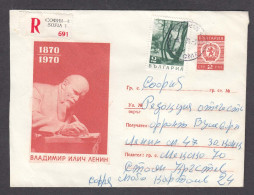 PS 069/1970 - 4 St., 100 Years Since The Birth Of LENIN, R-letter, Post. Stationery - Bulgaria - Lénine