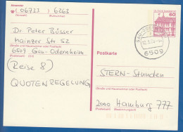 Deutschland; BRD; Postkarte; 60 Pf Schloss Rheydt; Gau Odernheim 1982; Bild2 - Postcards - Used
