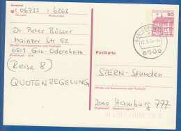 Deutschland; BRD; Postkarte; 60 Pf Schloss Rheydt; Gau Odernheim 1982; Bild2 - Postkarten - Gebraucht