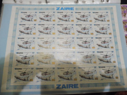 Zaire  Variete Varieteit  Neuf ** Mnh Avion Vlug Rare Feuille Complete Surcharge Decaléé Parfait Perfect - Otros & Sin Clasificación