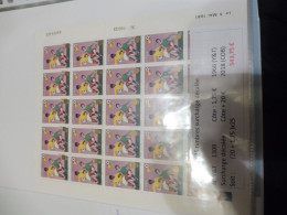 Zaire   Variete Varieteit  Neuf ** Mnh Rare Feuille Complete Surcharge Decalée Parfait Perfect Football Voetbal Soccer - Otros & Sin Clasificación