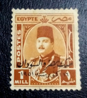 Egypt 1951 , Rare Stamp Of ( King Farouk) - Overprinted (king Of Misr & Sudan ) - MNH - Nuevos