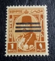 Egypt 1953 King Farouk Marshall , 1 Mill Obliterated 3 Bars / R MNH - Nuevos